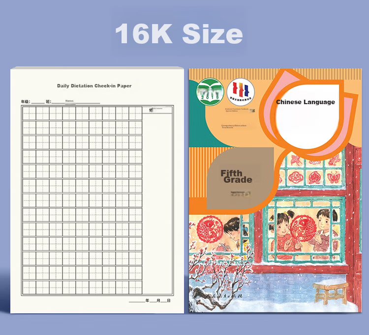 Dr. Dory 32K 50 Sheets Pinyin Tianzigé 7 Grids 5 Lines Pinyin Grid Notebook Chinese Character Practice Book Kindergarten Primary Beginner Handwriting Practice Daily Exercise 3-Pack 7
