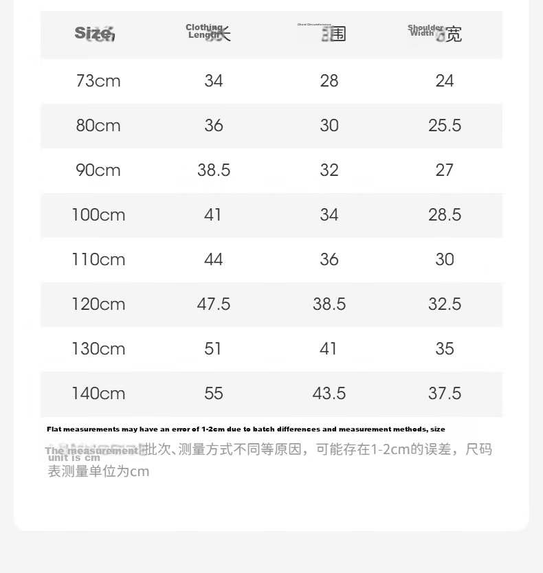 DAVE & BELLA Kids Knitted Vest Boys Moisture-Wicking Quick-Dry T-Shirt Baby Sports Top Summer Wear 9