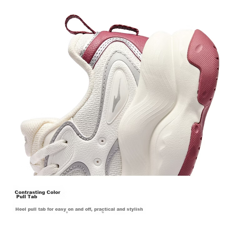ERKE Women's Sports Shoes Leather Mesh Breathable New Retro Colorblock Street Trend Thick Sole Casual Dad Sneakers | Peach Heart 38