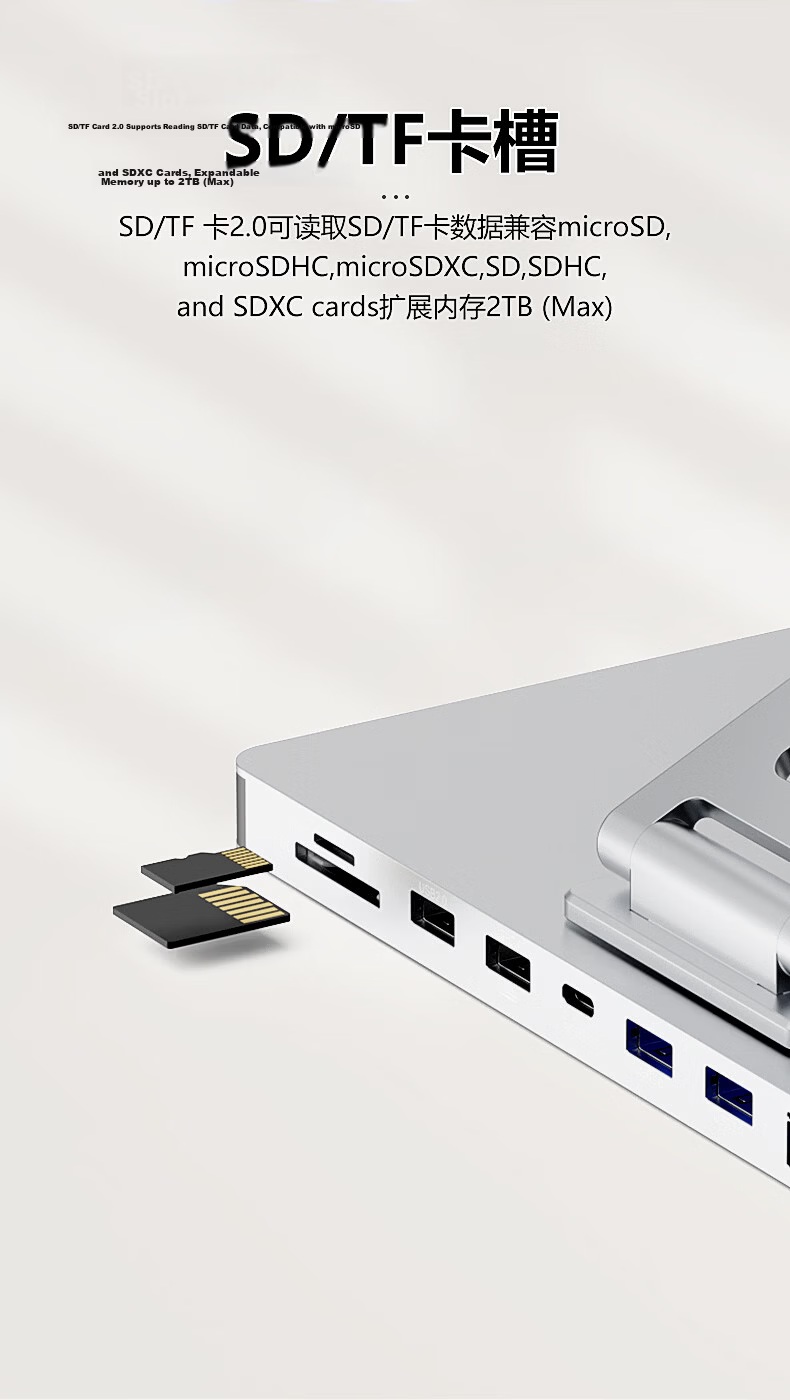 Lanshuo 10-in-1 Laptop Type-C Docking Station Stand 360° Rotatable 4K60 Display Gigabit Ethernet PD 100W Charging USB 3.0 Expansion Aluminum Alloy Heightening Stand 9