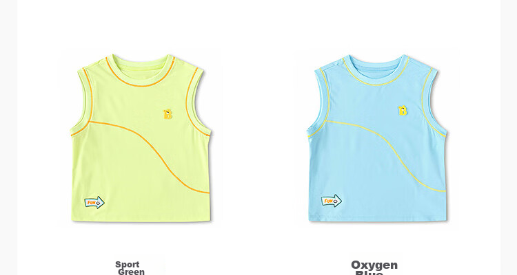 Balabala Kids Vest Girls Boys Baby 2026 Summer Quick-Dry Cooling Sun-Protective Knit Top 17