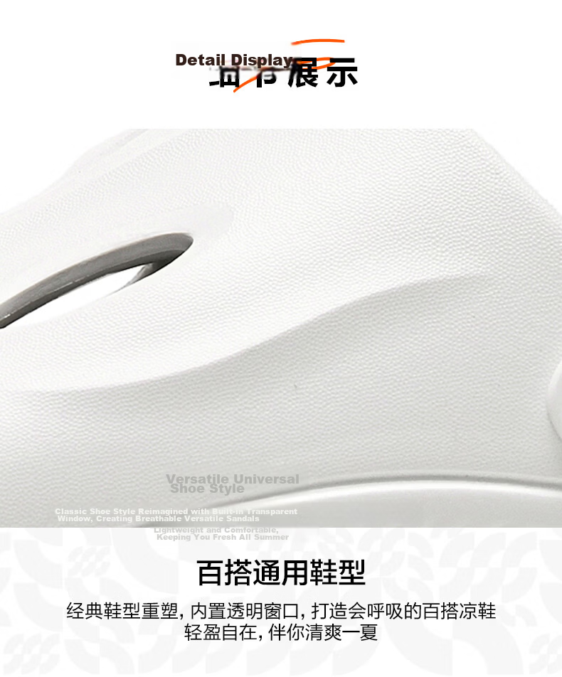 HLA Men’s Casual Lightweight Dual-Wear Sandals Clogs HAALXM2FBK051 White Size 40/41 13