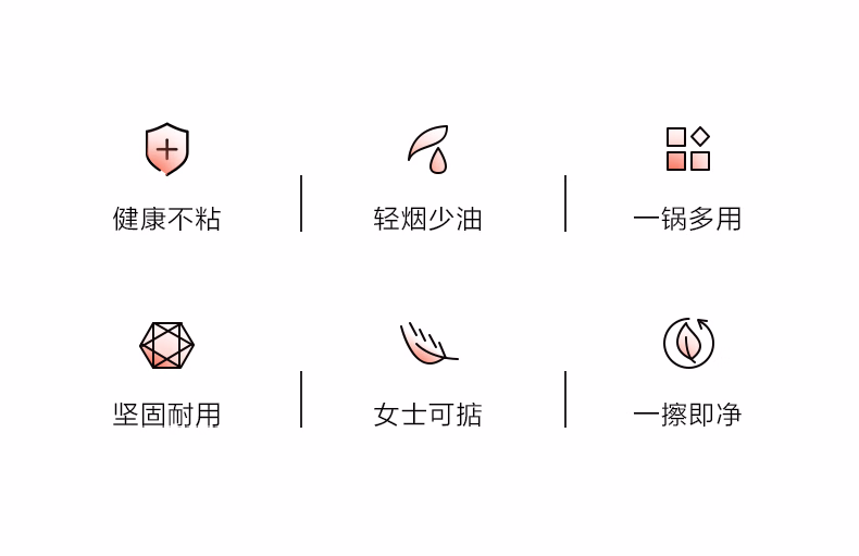 详情图.png