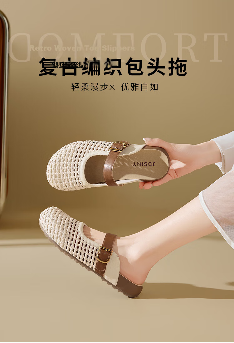 Zhuoshini Women's Vintage Slip-On Closed-Toe Sandals 2026 Summer New Breathable Mesh Birkenstock Style Half Slippers Off-White Size 38 1