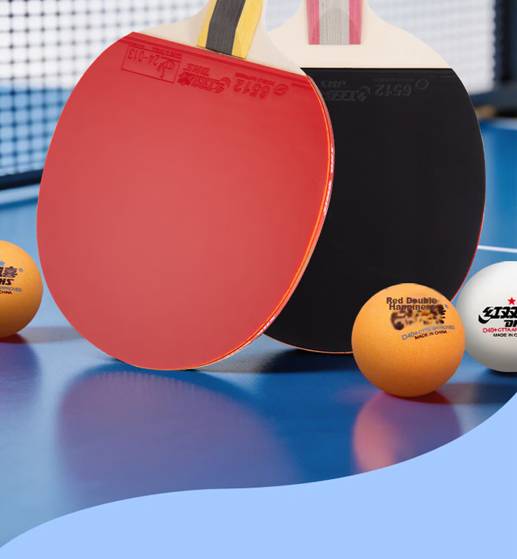 DHS Red Double Happiness F1 One-Star Table Tennis Paddle Set Horizontal and Vertical Grip with Paddle Case and Ping Pong Balls 2
