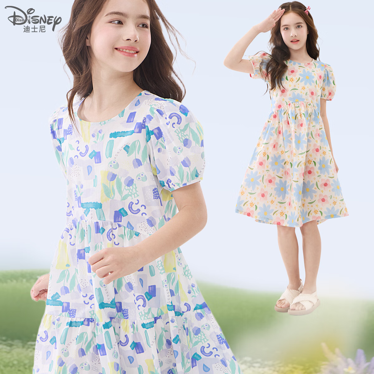Disney Girls Summer Floral Dress Rural Style Cotton Princess Dress 21A145 Blue Green Size 130