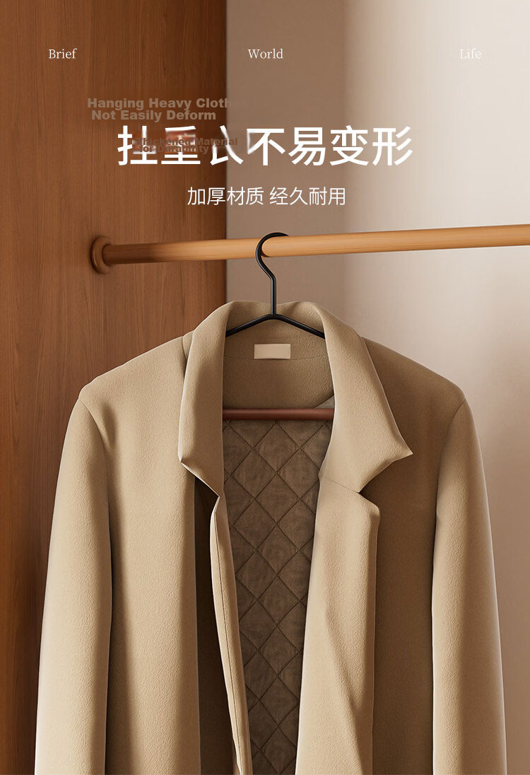 Jingxun Short Neck Hanger, Home Use Clothes Hanger, Non-Slip, Seamless, Wooden, Luxurious, High-End Clothes Rack, Wardrobe Storage, Premium Hanger 6