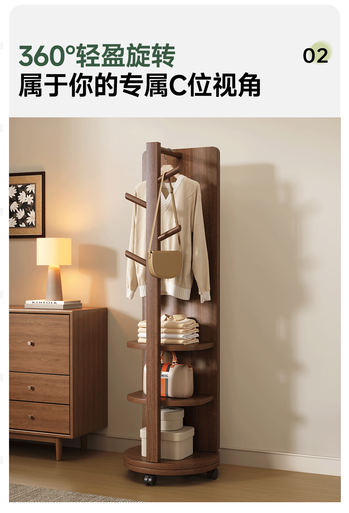 Millennium Huafu Solid Wood Full-Length Mirror Floor Mirror Bedroom Rotating Dressing Mirror with Integrated Clothes Rack 75cm Hu Spin 6