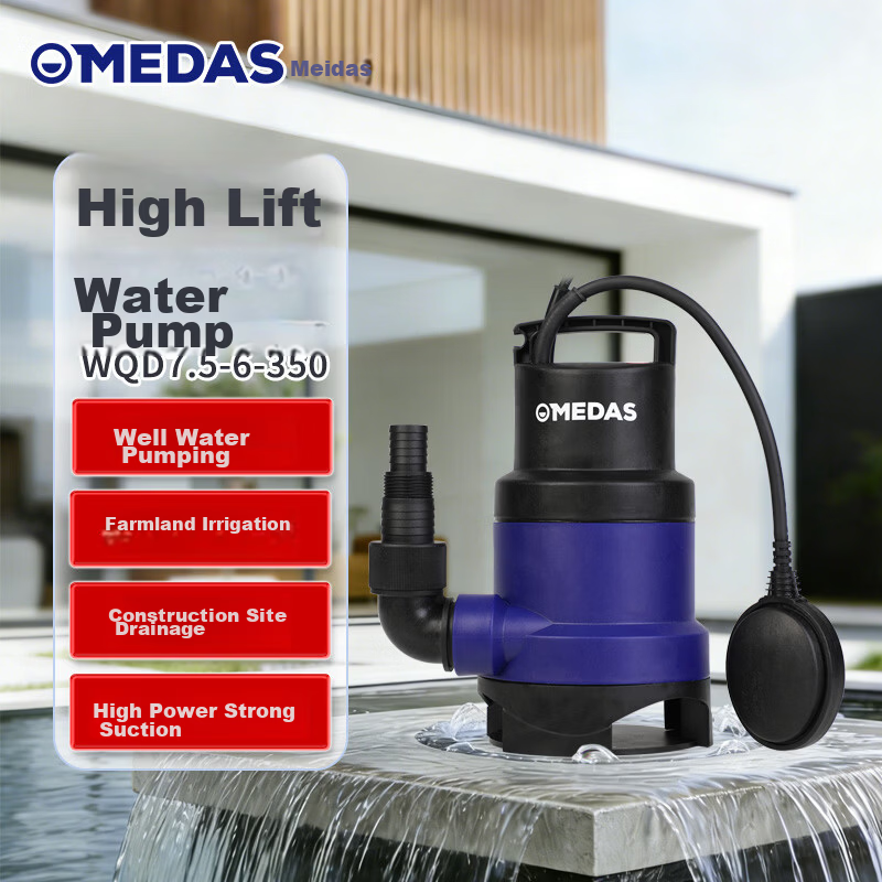 Medas Dual-Purpose Automatic Water Pump 220V High Lift Large Flow Submersible Pump for Home and Rural Irrigation