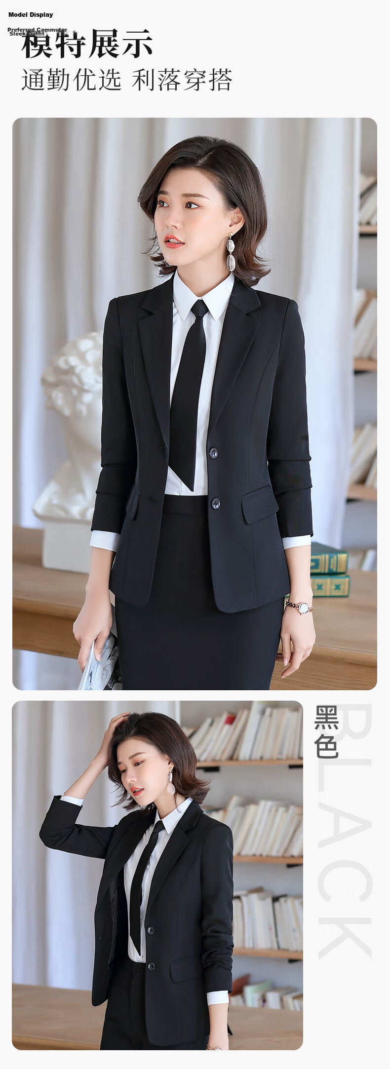 Yulixi Women's Small Size Suit Set Professional High-End Interview Casual Formal Blazer Two-Piece Set 13
