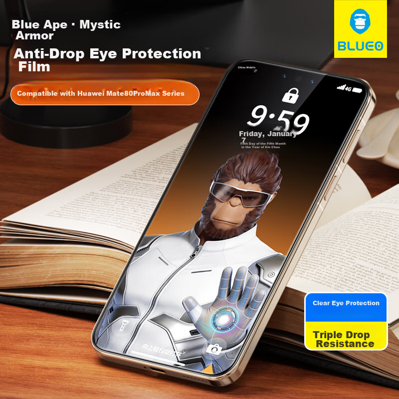 BLUEO [Flagship Premium] Tempered Glass Screen Protector for Huawei Mate 80 Pro Max Mate 80 RS, Xuanjia Anti-Drop, Anti-Fingerprint, HD Eye Protection, Dust-Free Instant Application Film