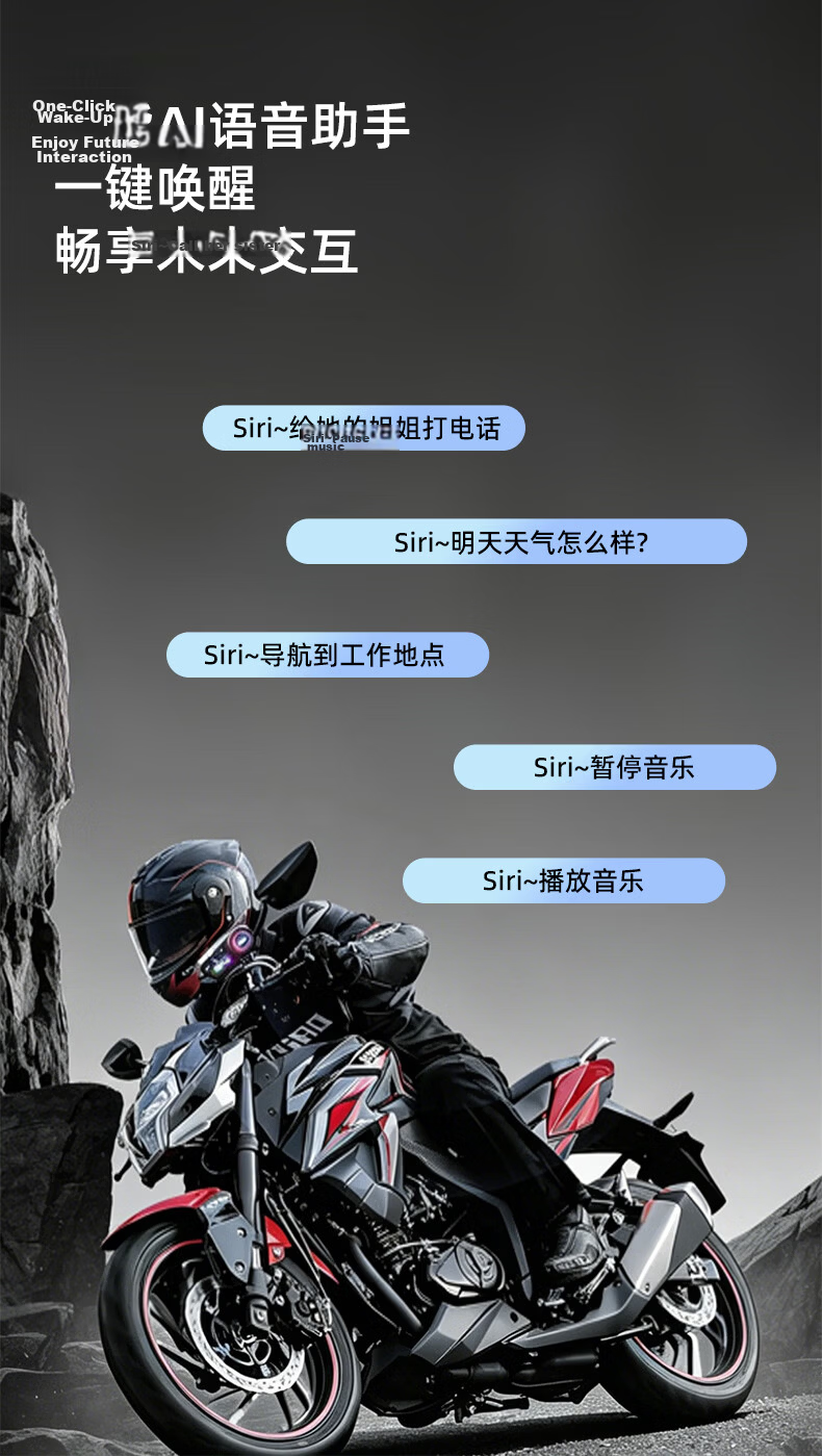 Baking Motorcycle Helmet Bluetooth Earphones Deep Bass Full Face Half Face Riding Cross-Brand Multi-Person Intercom Waterproof Noise Cancelling Long Distance Riding Earphones 7