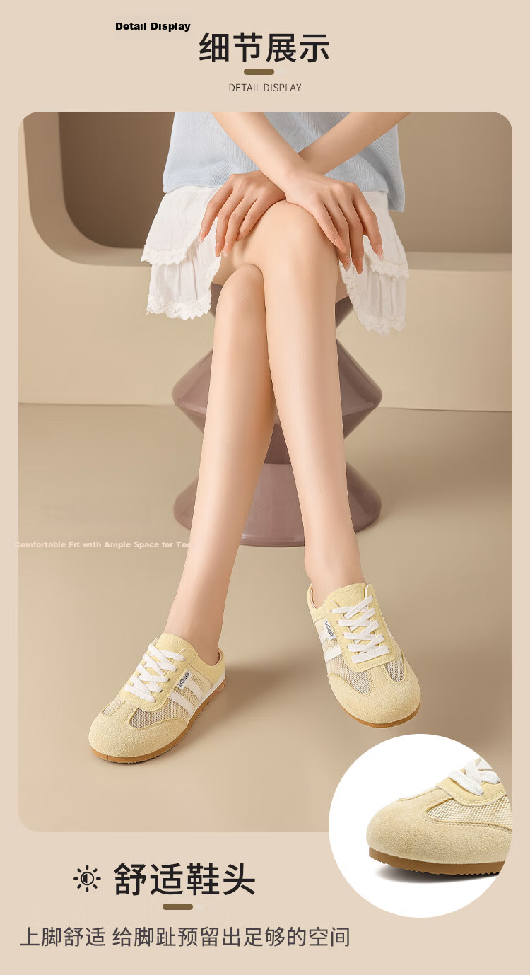 La Chapelle Women's Mesh Breathable Toe-Covered Half-Slip Casual Sneakers 939 Yellow Size 40 6