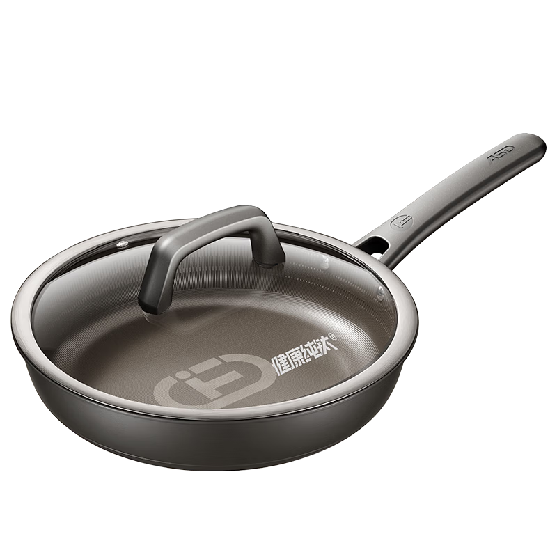 ASD Titanium Non-Stick Frying Pan Flat Bottom Egg Steak Cooking Pan Induction Gas Stove Compatible Z3