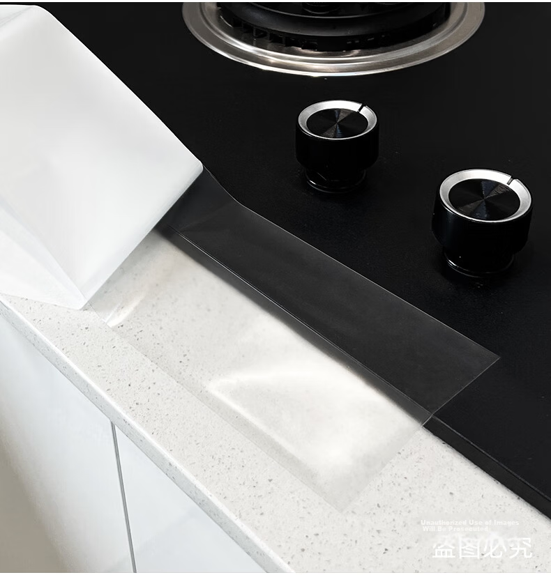 Xinuo Kitchen Sink Waterproof Sticker Water Basin Splash Guard Self-Adhesive Oil-Proof Anti-Mold Stove Washbasin Tape Seam Sealing Sticker 7