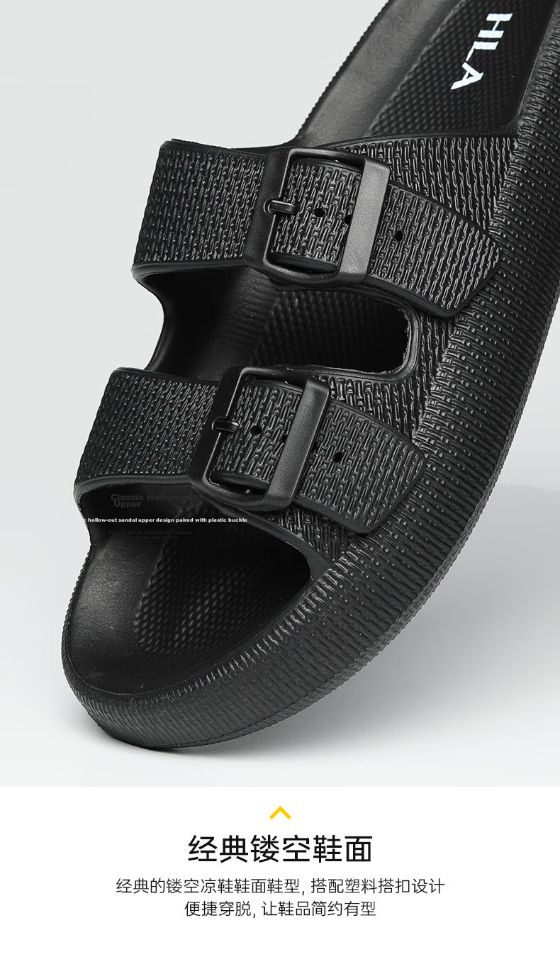 HLA Men's Fashion Breathable Outdoor Casual Sandals Comfortable Height Increasing HAALXM2EBK143 Gray Size 42 19