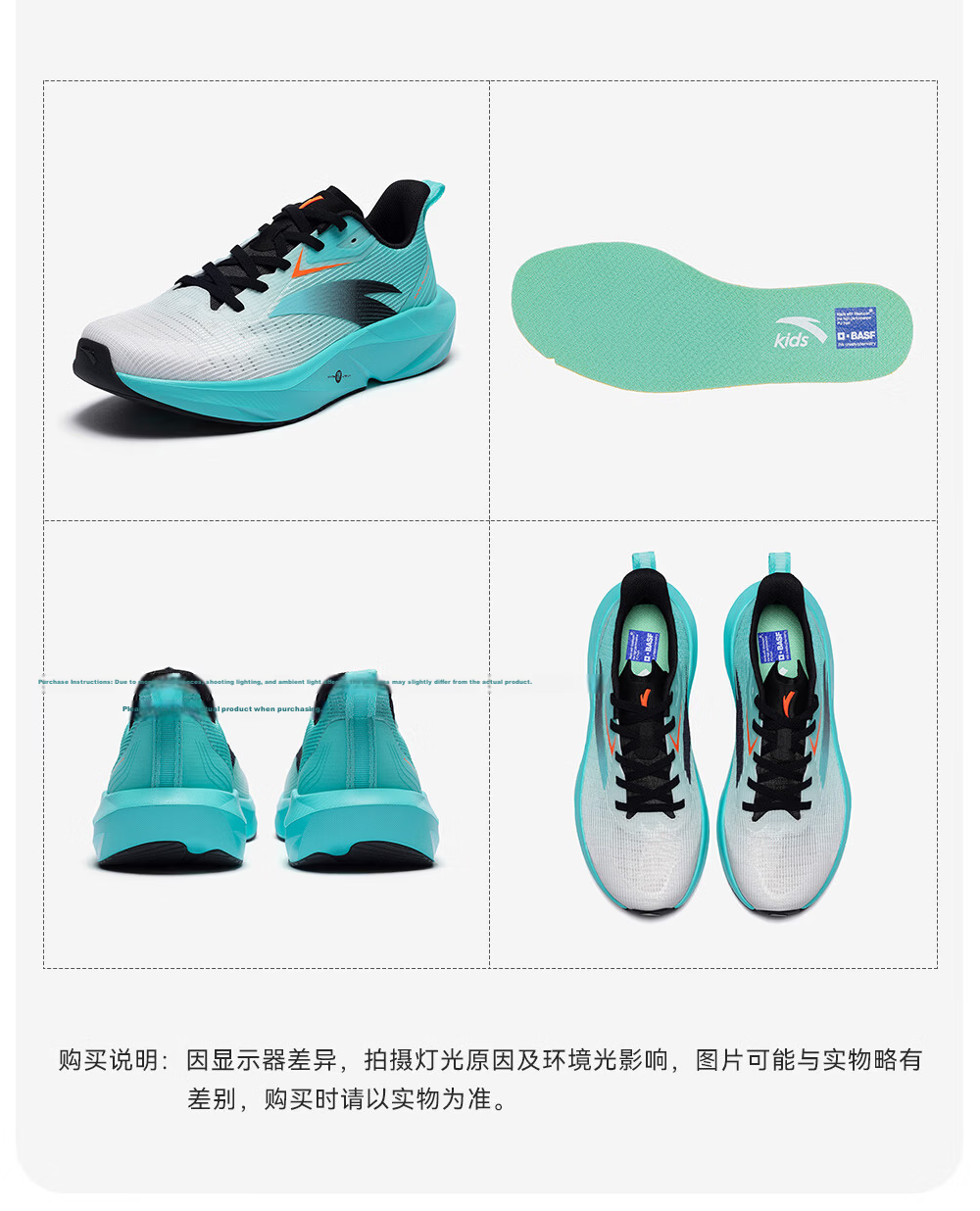 Anta Kids Victory Unisex Running Shoes 2026 Spring Summer School Training Running Sneakers A12625590 16