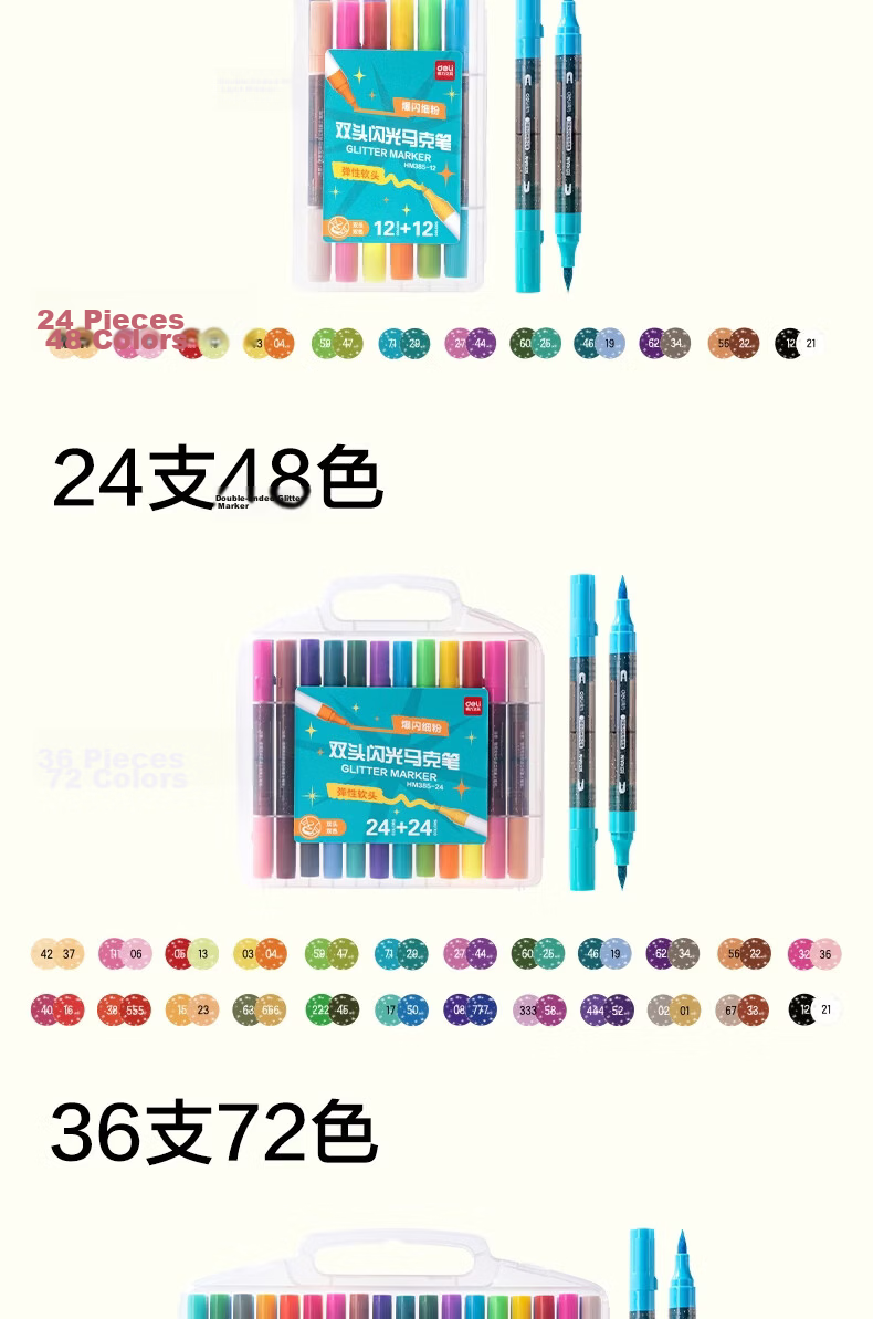 Deli 24pcs 48 Colors Student Dual-Ended Double-Color Markers Watercolor Pens Birthday Gift Waterproof Hand-Painted Fluorescent Markers New Year Graffiti Graduation Gift 14