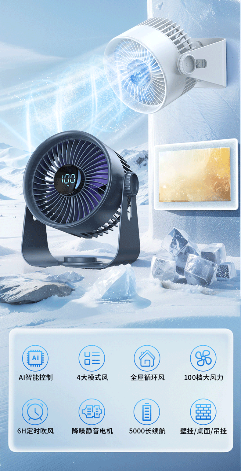 KeduYou Foldable Handheld Fan Turbo LED Power Display USB Portable Handheld Electric Fan Cooling Student Outdoor Mountaineering Mini Fan 3