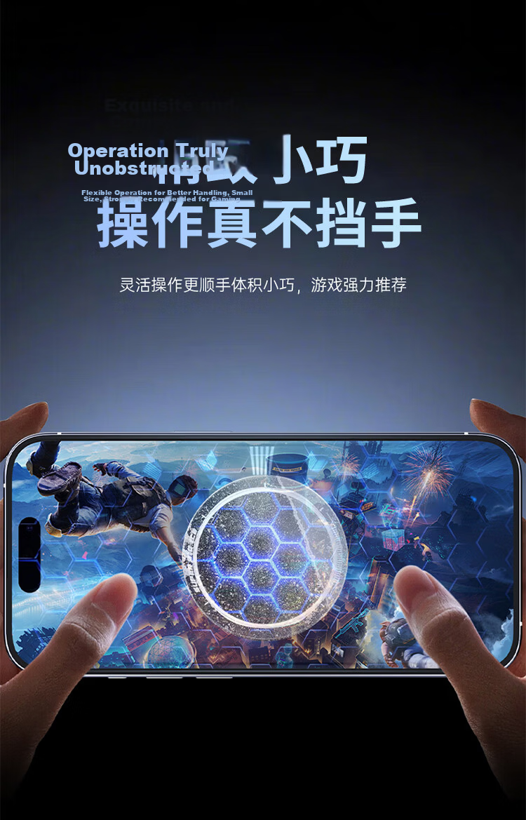 Jingshan Magnetic Adsorption 30W Phone Cooler Live Streaming Cooling Device Silent Semiconductor AI Temperature Control Cooling Fan Clip-on for Gaming Ice Cooling Apple iPad Phone Tablet 9