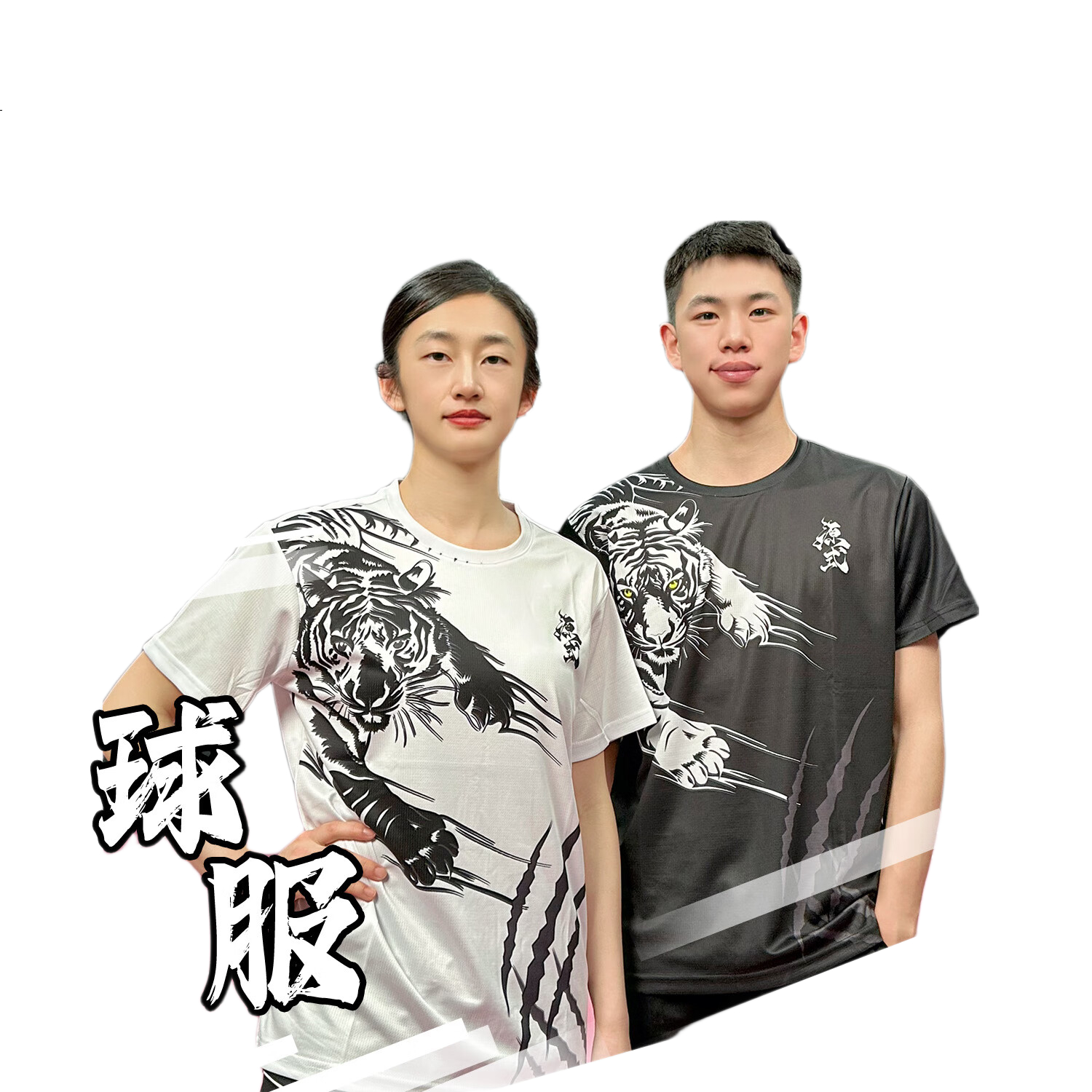 White Image 3
