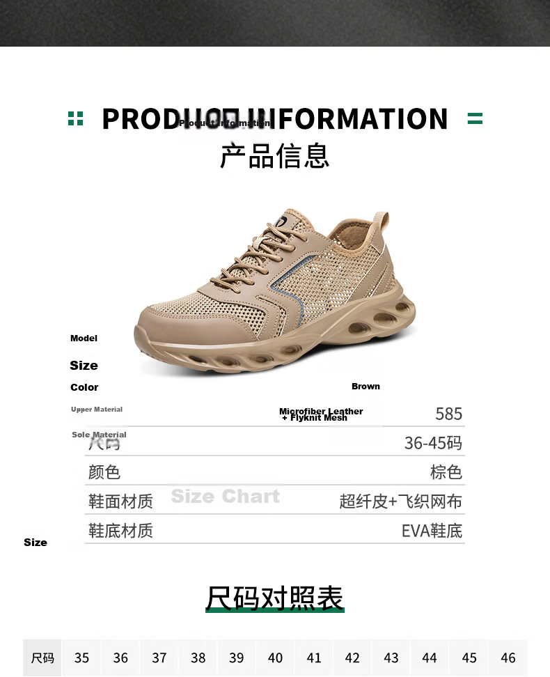 Fucheng Men's Summer Breathable Flyknit Mesh Anti-Odor Steel Toe Safety Work Shoes 586 Size 43 14