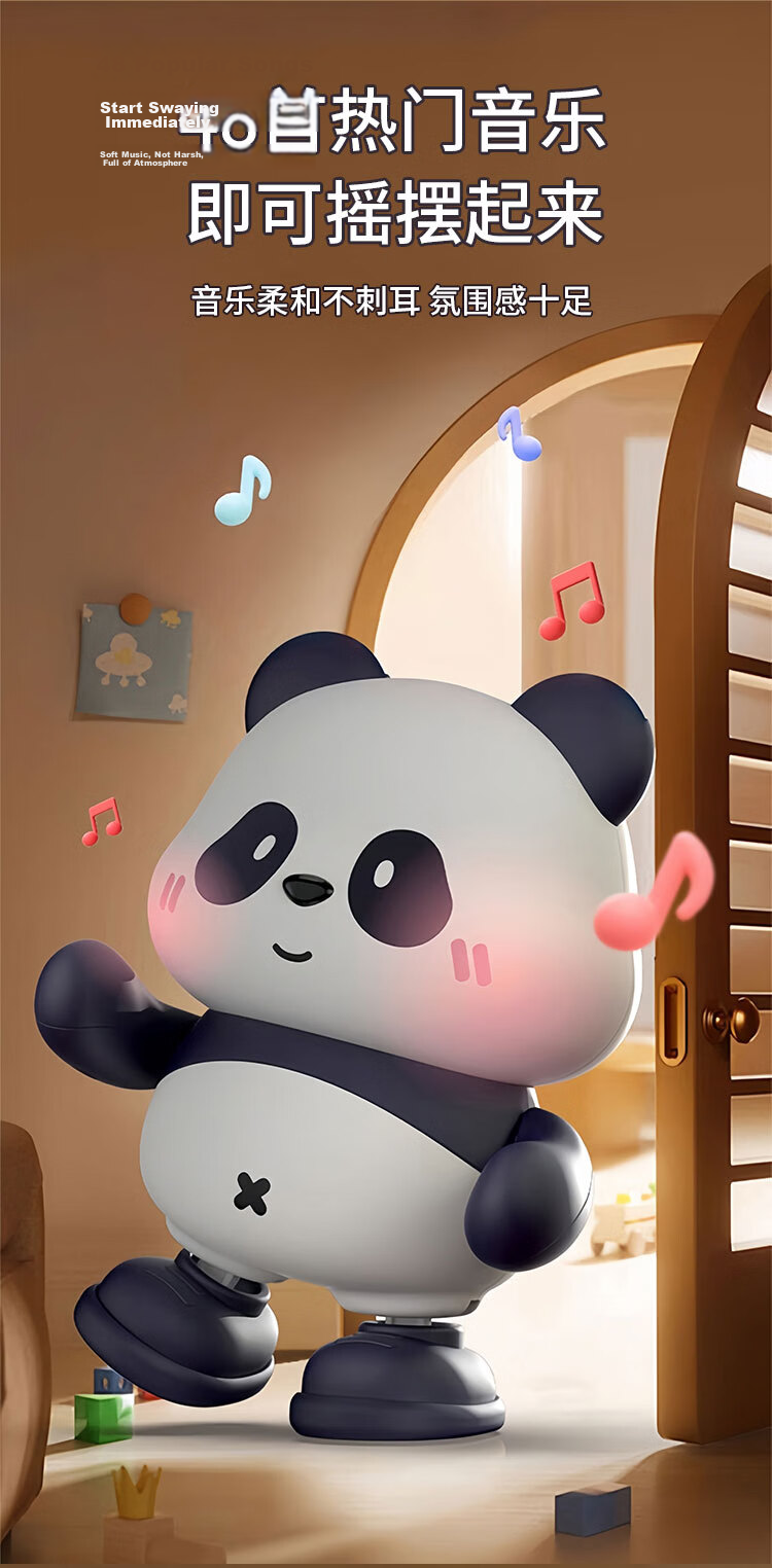 MKBIBI Baby Head Lifting Training Toy Panda Black and White Card Singing Robot Dancing Crawling Learning Toy 3