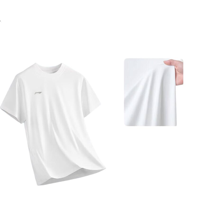 White Image 3