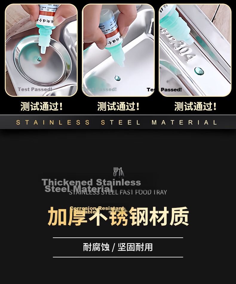 Zhuoliang 304 Stainless Steel Compartment Plate Adult Meal Tray School Canteen Self-Service Food Grade 6