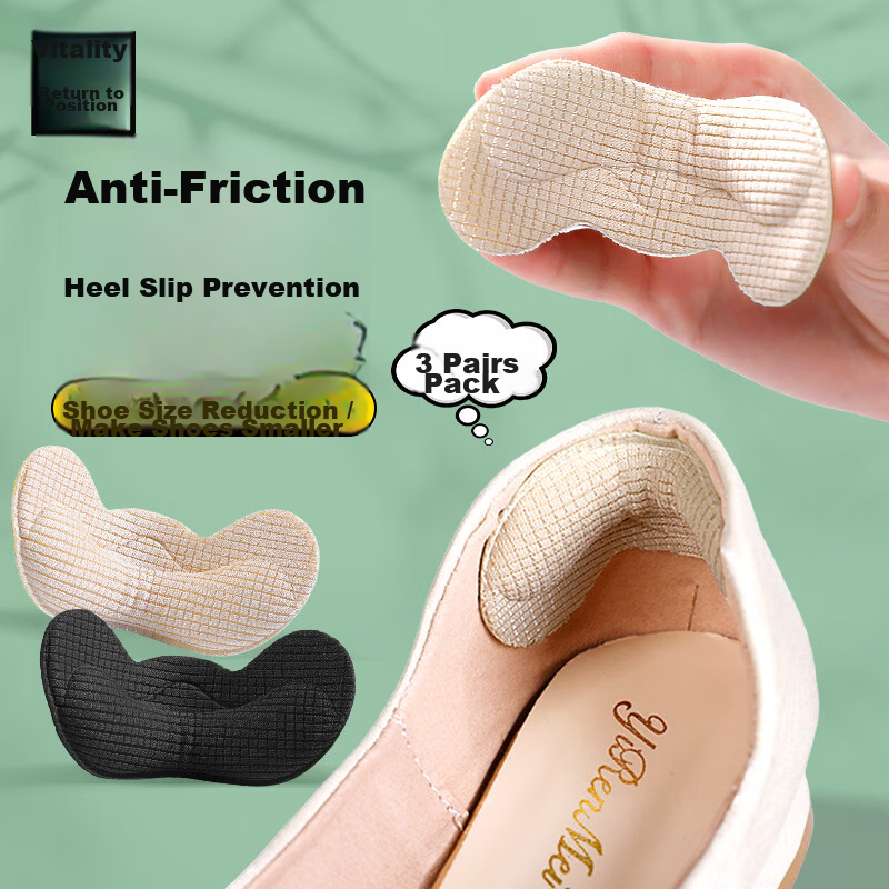 Energy Heel Grip Pads Anti-Slip Anti-Friction Shoe Inserts for Women High Heels and Men Leather Shoes, Size Reducer Half Size Insole, Beige, 3 Pairs