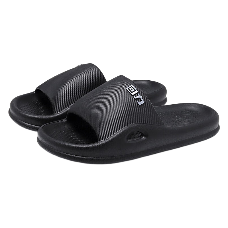 Huili Sports Fashion Slippers for Men, Versatile Indoor And Outdoor Soft Elastic Athletic Beach Sandals HL0183 Black Size 44