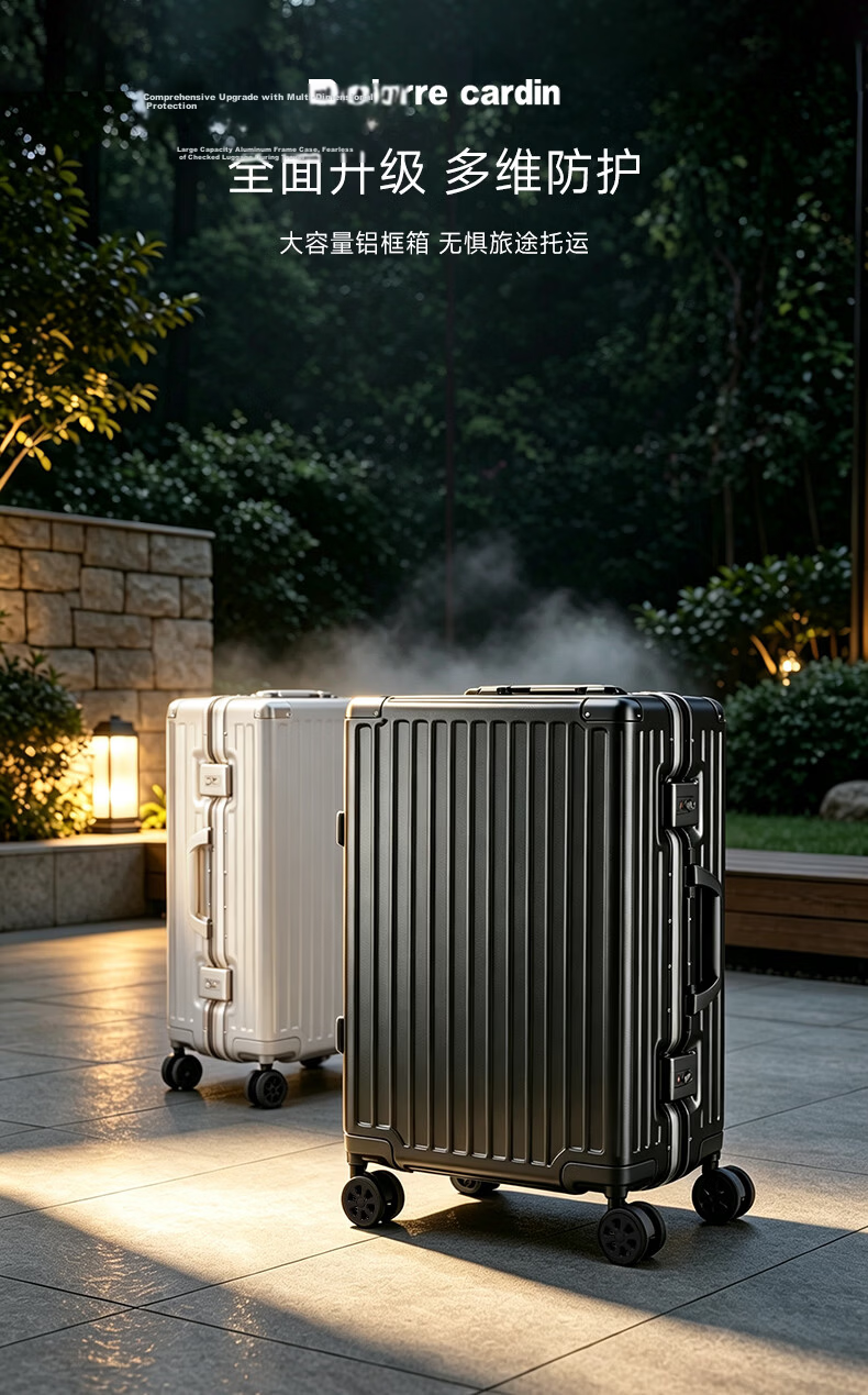 Pierre Cardin Luggage, Unisex Spinner Wheels, Aluminum Frame Trolley Case, Large Capacity Suitcase for Students And Women, 20-Inch Carry-On with Combination Lock 1