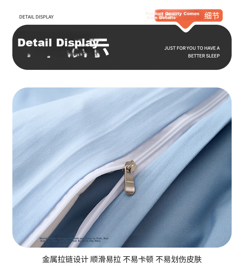 Grace Single Quilt Cover A-Class Antibacterial Skin-Friendly Student Single Quilt Cover Core Set Distant Mountain Blue 180*220cm 14