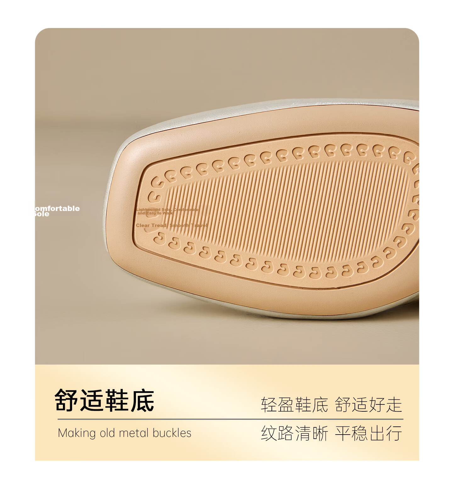 Josiny Mary Jane Shoes for Women 2026 Spring New French Style Backless High Heels with Skirt Champagne Gold Size 34 18
