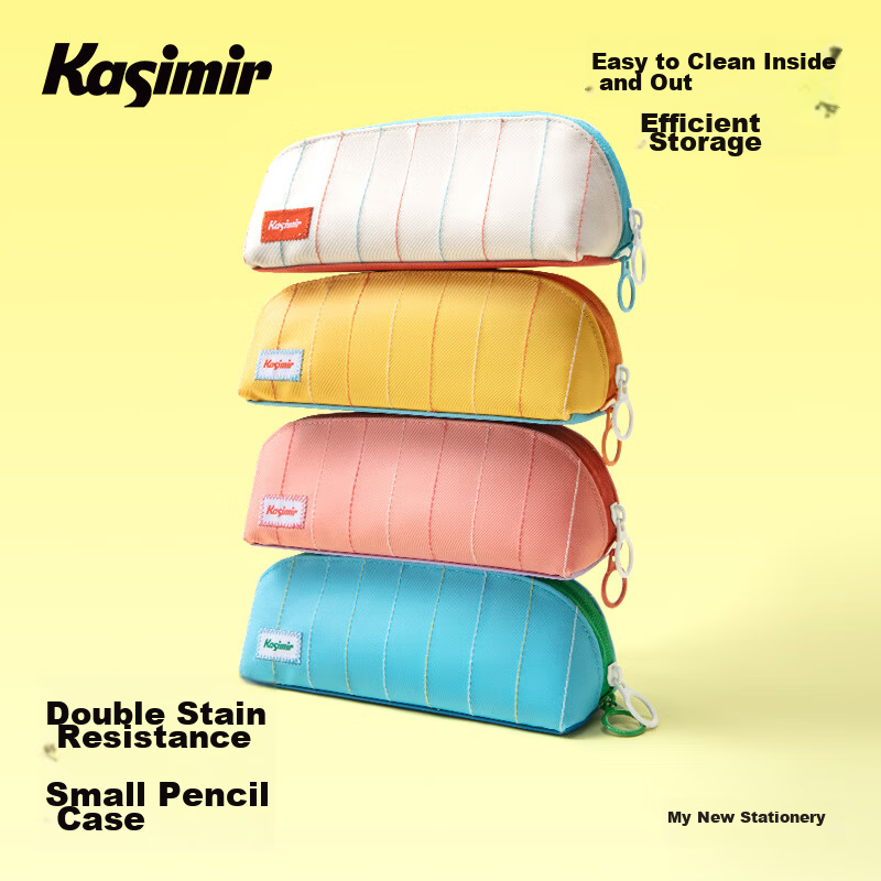 Kasimir Dual Anti-Stain Small Pencil Case Minimalist Ins Style Fresh Pencil Bag Stationery Box Unisex Yellow