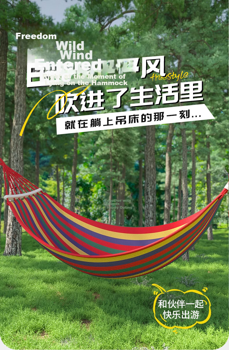 Jiuchangu Portable Outdoor Folding Camping Tent Sunscreen Indoor Park Quick Open Fully Automatic One-Button 9277 1