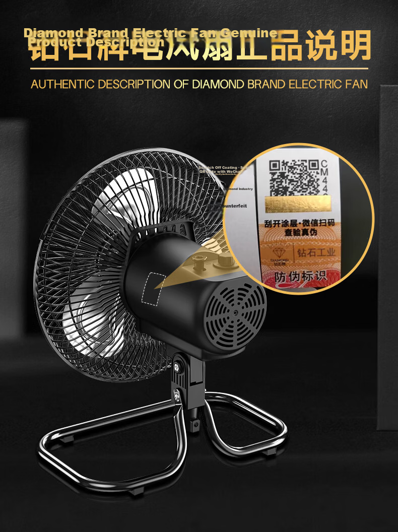 DIAMOND 18-inch Industrial High-Power Oscillating Floor Fan Commercial Heavy-Duty Sit-and-Crawl Floor Fan (Athens Black) Three-Speed 1