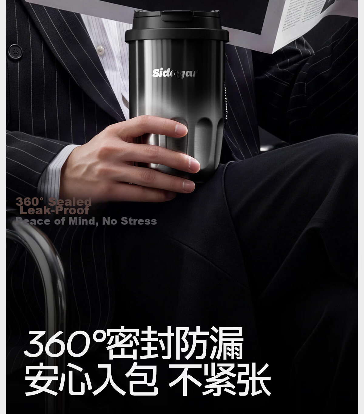Shijia Men's Insulated Water Bottle High-Value Large Capacity Practical Portable Office Desktop Coffee Mug 11