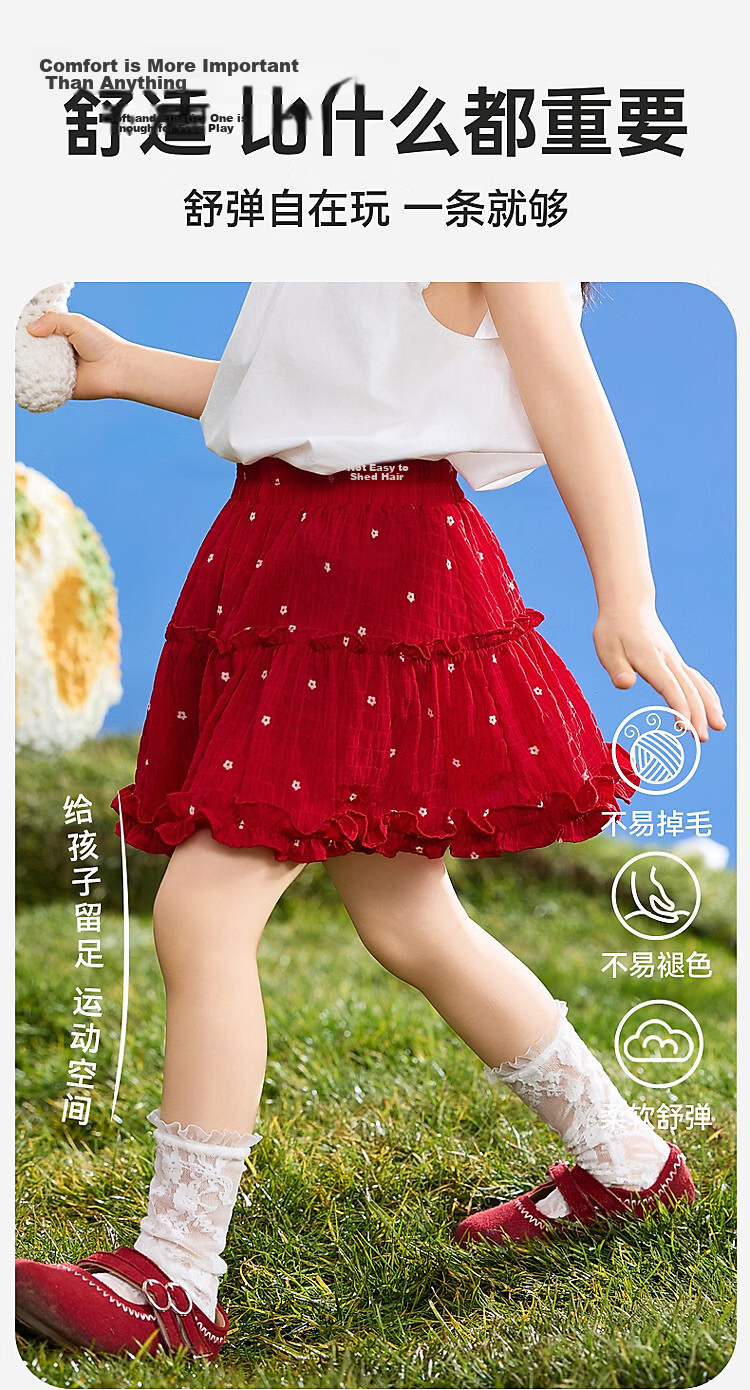 ASK JUNIOR Vintage Children's Dress Summer Toddler Polka Dot Skirt Girls Half Skirt Ruffled Princess Dress 6