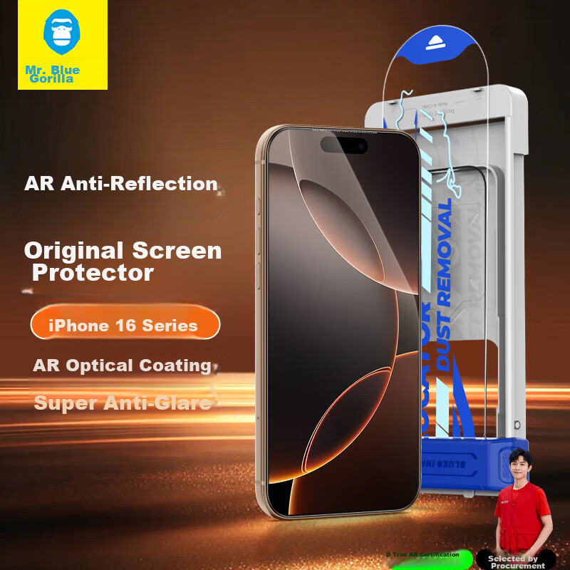 Mr. Blue Gorilla [New AR Anti-Reflective Coating | Strong Anti-Glare] Compatible with iPhone 16 Pro Max Tempered Glass Screen Protector Ultra-Thin High-Definition Anti-Drop Scratch-Resistant Space Cap