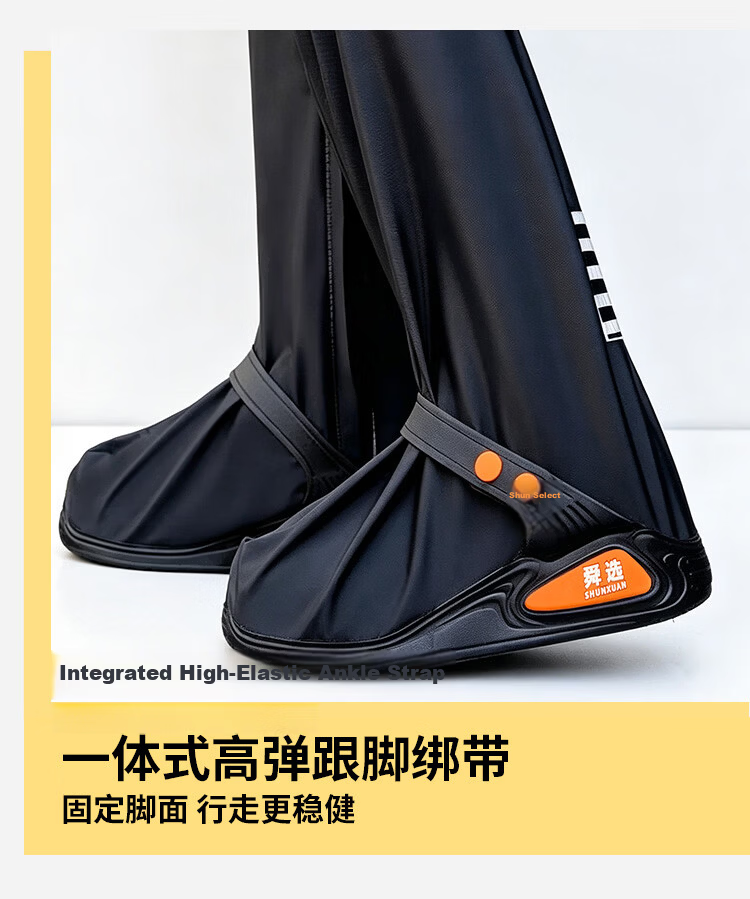 Shunxuan Waterproof Shoe Covers Rain Shoe Covers Non-slip Wear-resistant Thickened Portable Rain Boots Reusable for Men and Women Outdoor Cycling Rain Water Wading SXT-Y02 XXL Size (46-47) 17