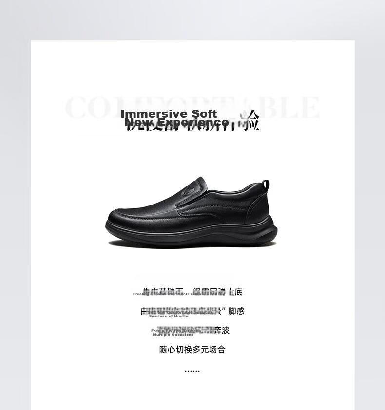Camel Brand Men's Leather Shoes 2026 New Cowhide Soft Sole Business Casual Shoes P16A220017 Black Size 40 2