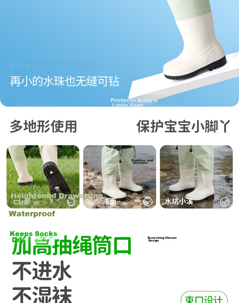FOOTOPPO Adjustable Cuff Kids Rain Boots Girls Long Tube Beach Shoes Boys High Tube Water Shoes Hiking Creek Shoes 7