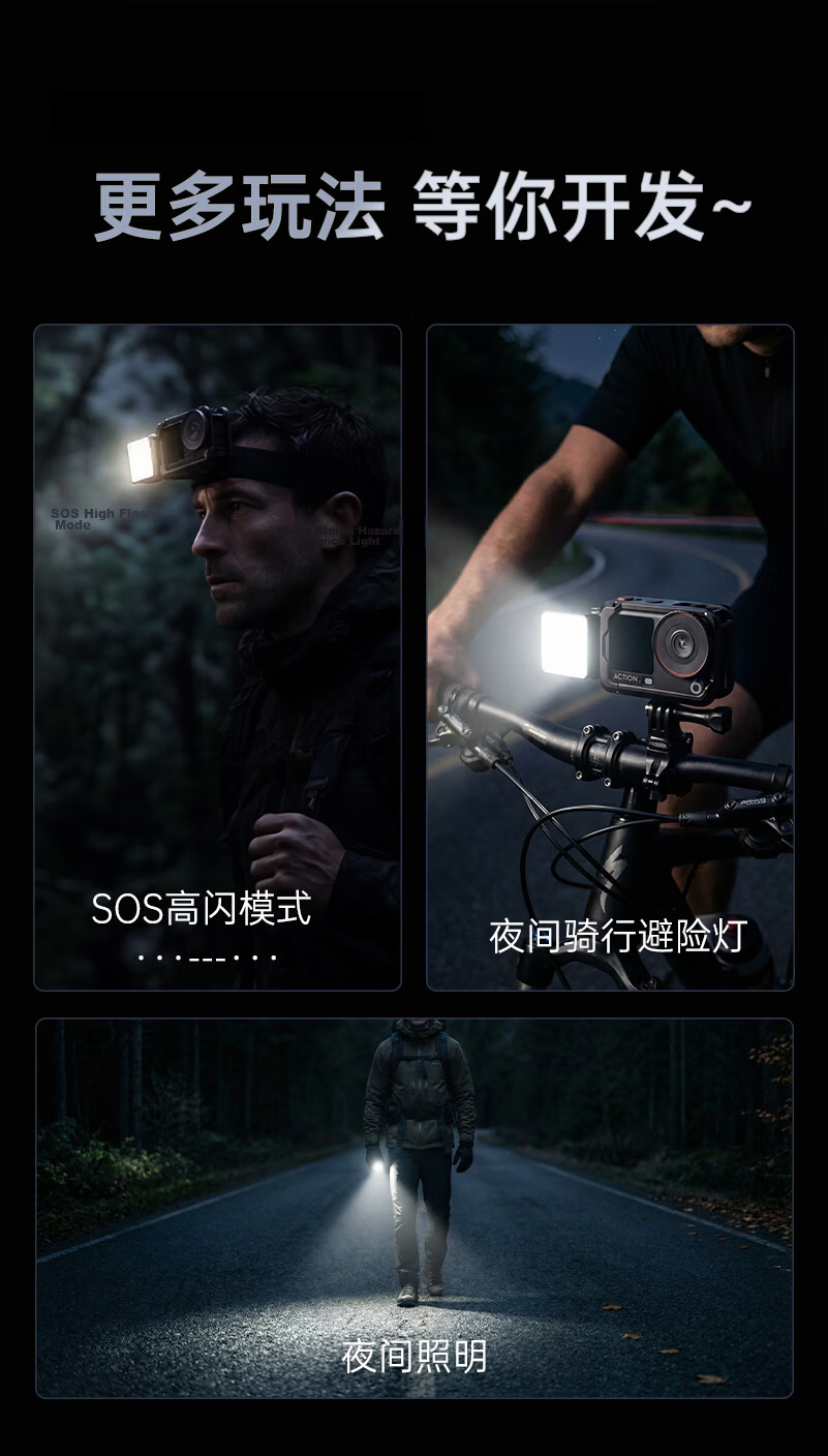 Llano DJI Action6/Nano Fill Light Waterproof Magnetic Sports Camera Photography Light Night Portrait Shooting/Live Constant Light Pocket Mini Portable 10