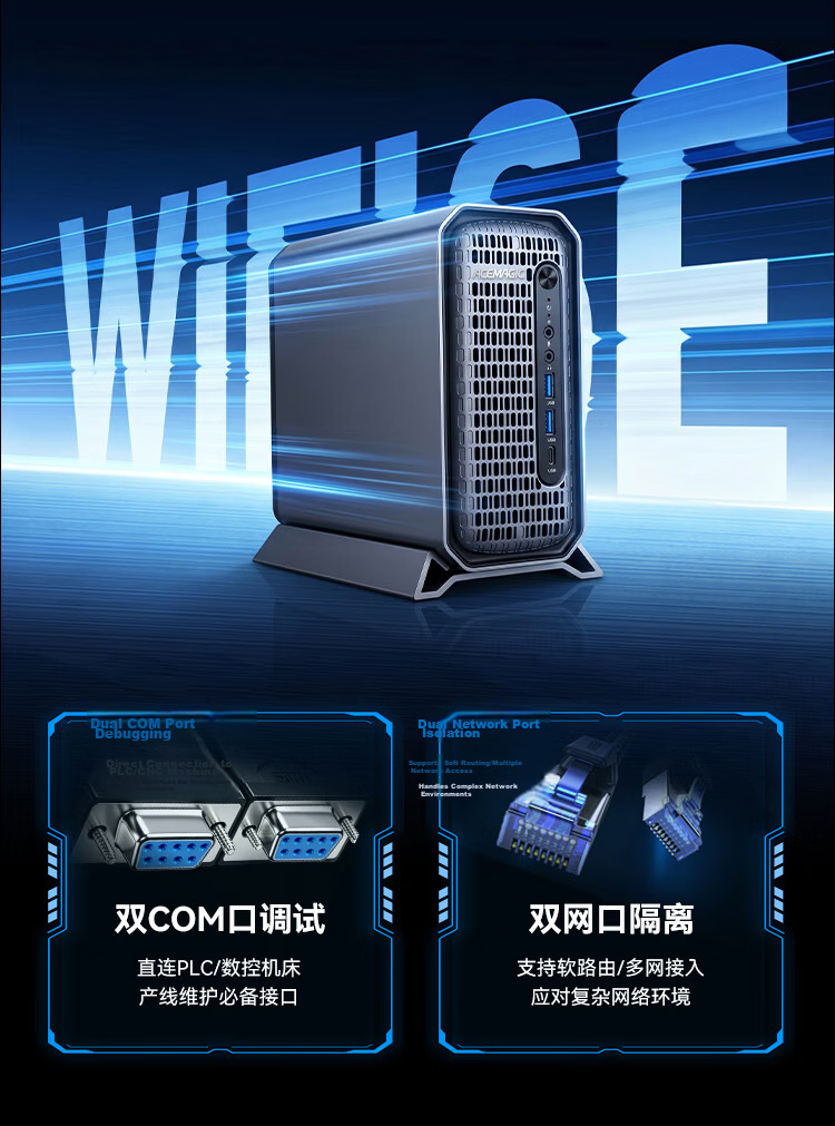 Amaq Ai Smart Computing G3A Mini Workstation Mini PC Core i9 Dedicated Graphics RTX Pro4000 Mobile High-Performance Graphics Rendering Portable Computer Large Model Deployment 10