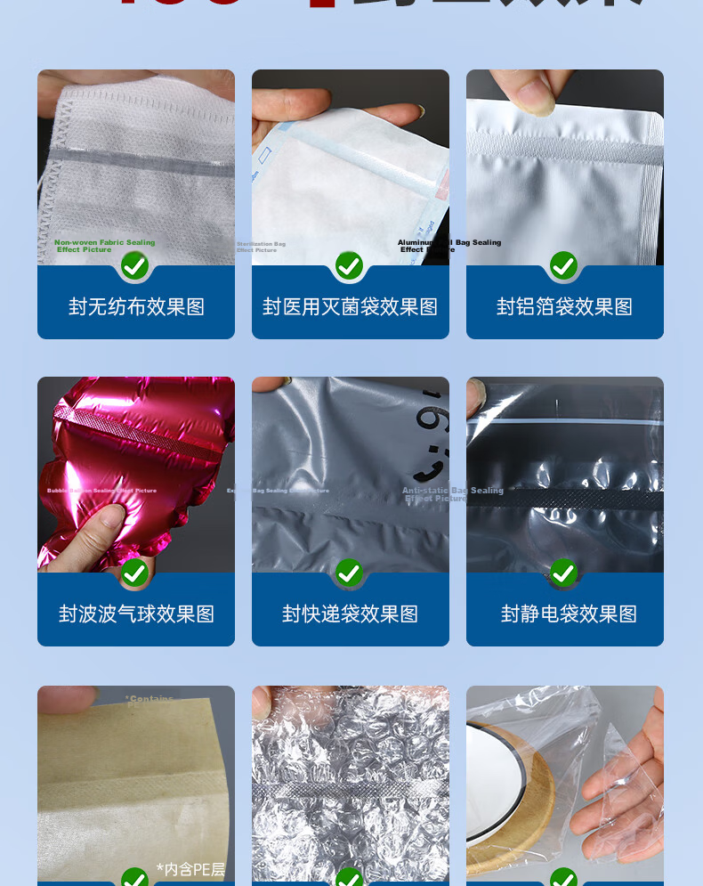 Blueberry Handheld Sealing Machine for Plastic Film Open Bags, Sealing And Packaging Machine FR-300A (Sealing Width: 2.8/5mm) 8