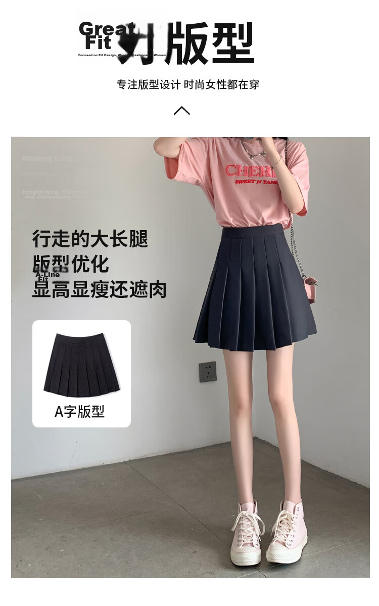 Free Style Pocket Pleated Skirt for Women Petite High Waist Anti-Exposure Blazer Mini Skirt 2026 New Summer Bodycon Skirt 2