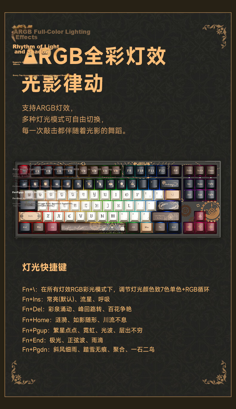 AKKO 5087 V5 The Master of Secrets Limited Edition Tri-Mode Wireless Mechanical Keyboard Wired High-Style Female Office Laptop Bluetooth External Keyboard Gasket Structure 5