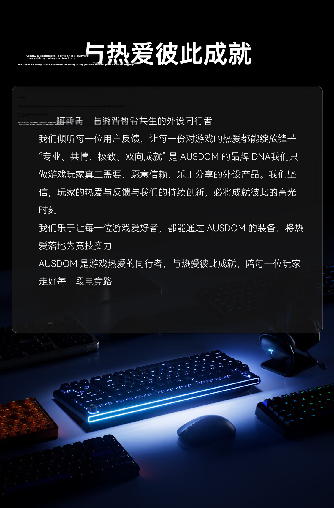 AUSDOM G07T Carbon Texture Lightweight Wireless Gaming Mouse Wired/Bluetooth Tri-Mode Connection Office Long Battery Life Ambidextrous Large Hand Size PAW3311 Black 13
