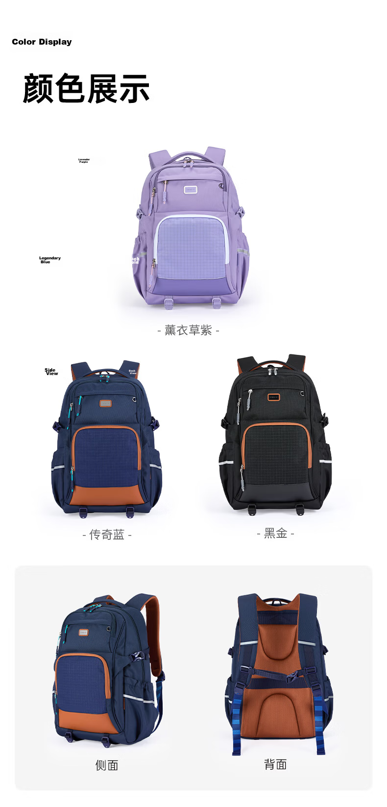 KALA·Y Large Capacity Lightweight Ergonomic Backpack for Middle and High School Students Unisex Stylish School Bag 15